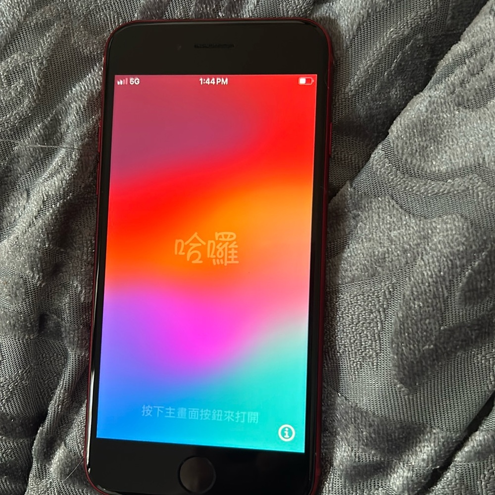 iPhone SE 3 generation only had for six months